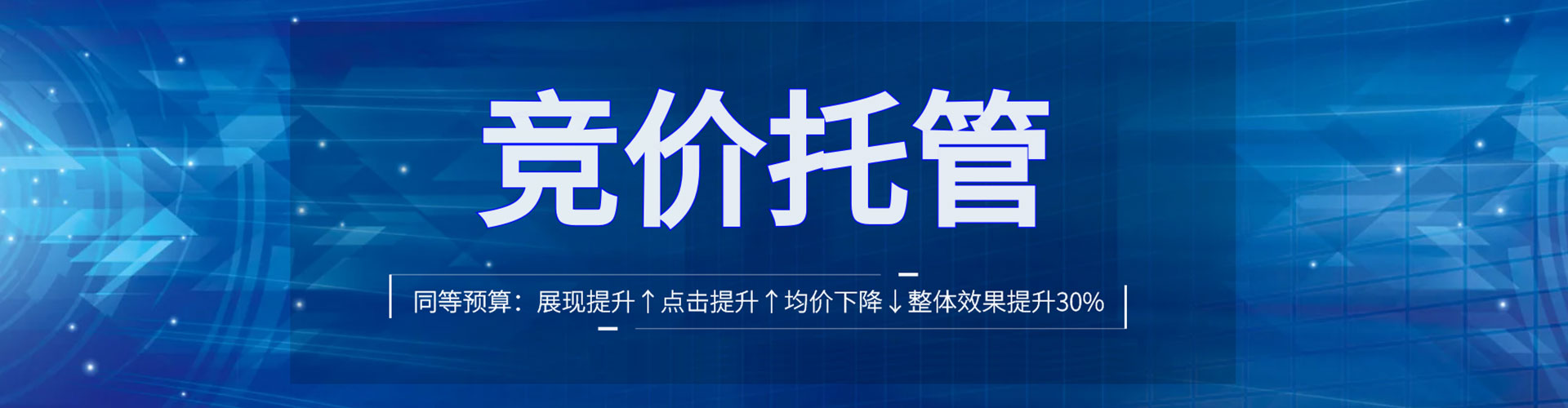邛崃知乎信息流